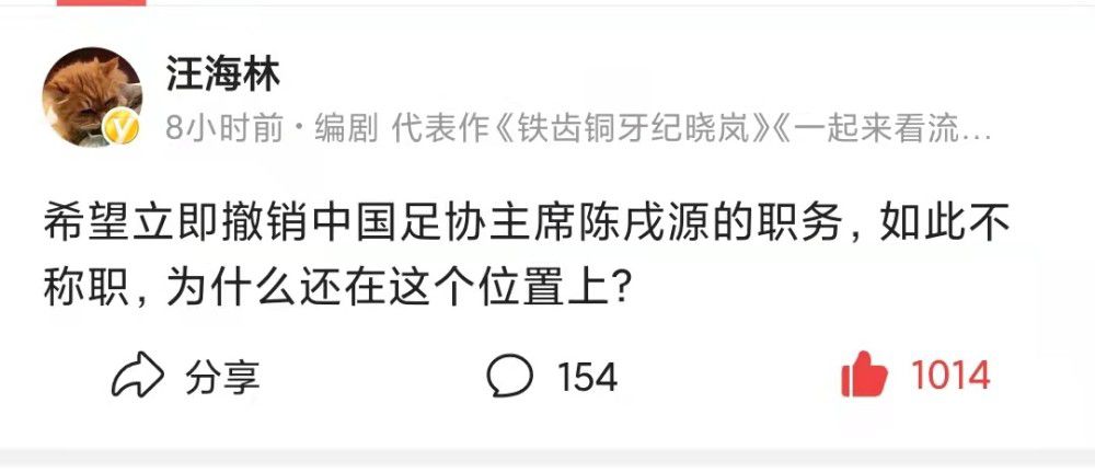 亚特兰大也关注着斯卡尔维尼的替代者情况，当然对德拉古辛的兴趣可以让我们更多地了解斯卡尔维尼的未来。